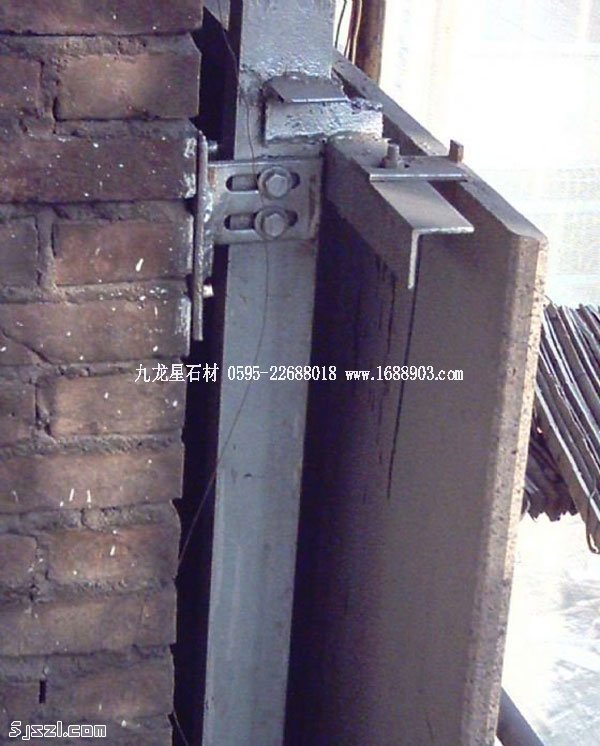 干掛石材施工工藝【圖解】8 干掛石材施工工藝【圖解】8