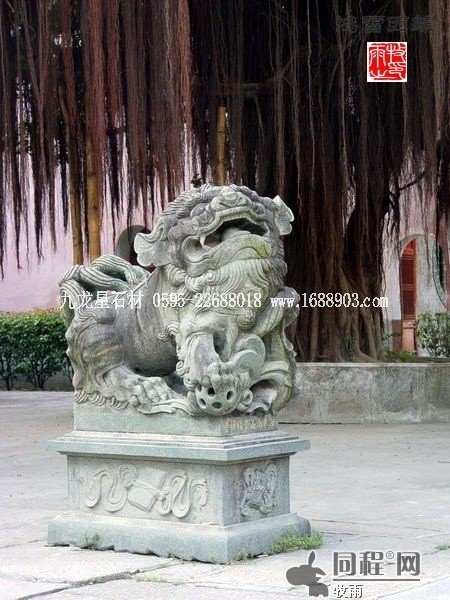 天風(fēng)海濤看崇武:惠安石雕 1