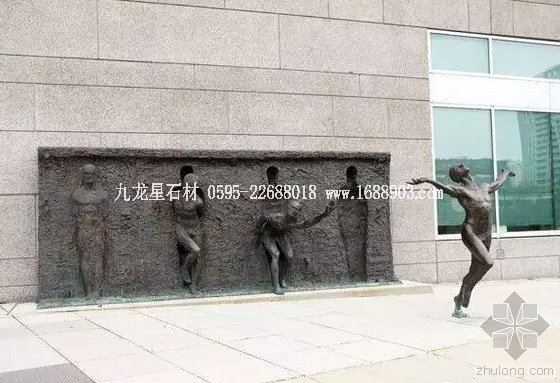 全球10大引人深思的地景藝術