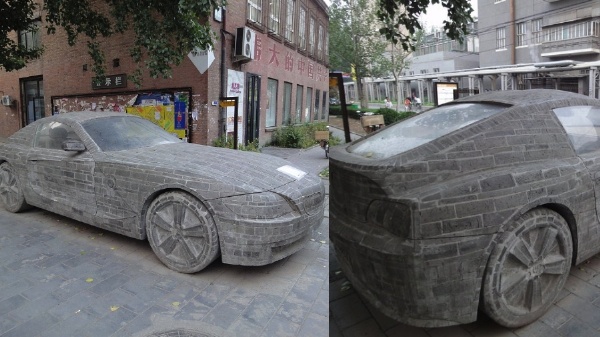 國內觀光:中國最神奇的雕塑